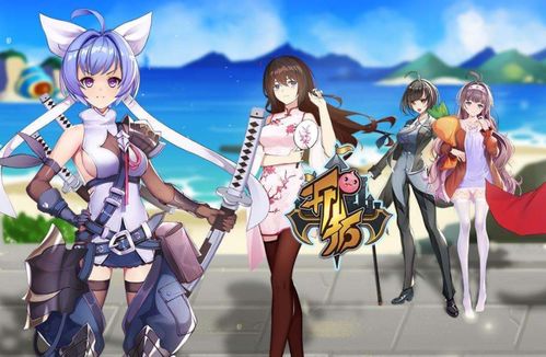 菲莉攻略全解析：碧蓝幻想Relink最强配装技巧揭秘！