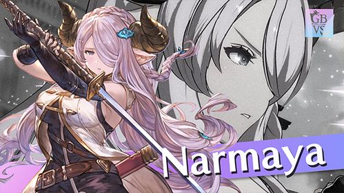 娜露梅因子搭配攻略：解锁《碧蓝幻想Relink》新境界