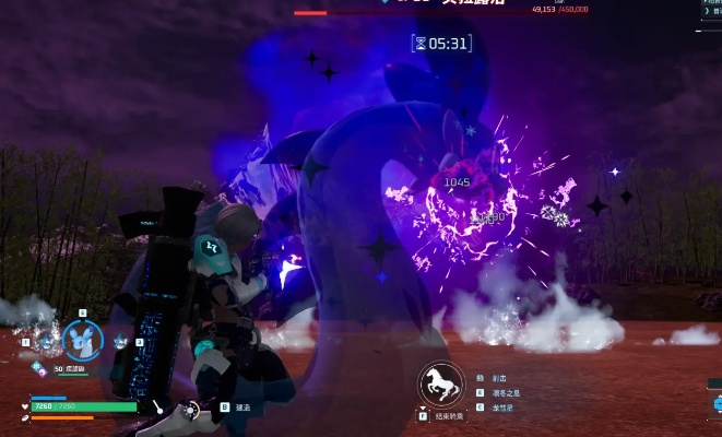 《幻兽帕鲁》地下城全可刷BOSS攻略：揭秘帕鲁全览秘籍