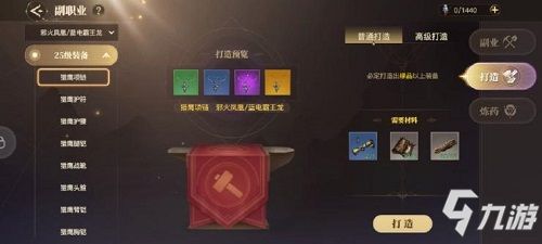 黑天鹅攻略：装备精炼指南，解锁最强战斗力