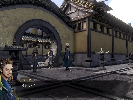 《古龙风云录》孔雀山庄攻略：高效支线任务全解析，轻松通关秘籍！