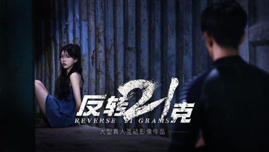 旧情谜影，红颜疑云：古龙风云录证据新解探秘