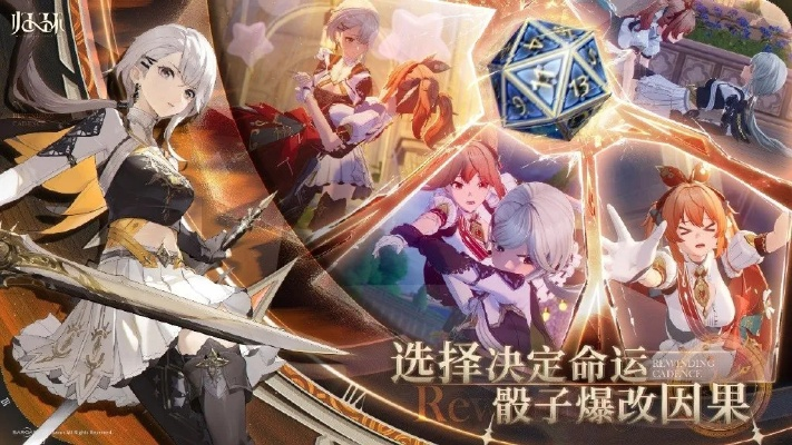 菲莉输出循环深度解析：揭秘全新战斗价值策略