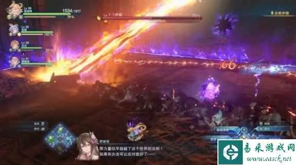 《碧蓝幻想Relink》伊德技能攻略：高效操作技巧解析**新解**