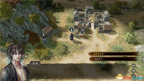 《古龙风云录》庄客传闻攻略：深度解析通关秘籍新技巧