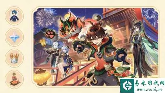 海灯节彩鹞栉春风攻略：轻松通关秘籍大公开