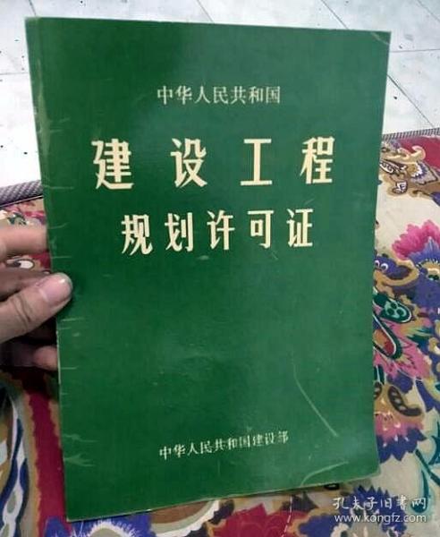 重拾旧梦：揭秘P3RE书店新篇章，柿子树传奇再续