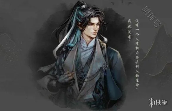 古龙风云录角色推荐：揭秘最佳人选，打造个性英雄