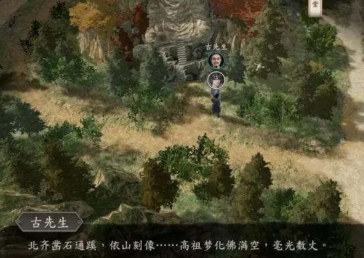 古龙风云录全鸡蛋高效获取秘籍，轻松解锁新境界