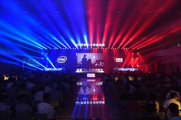 电竞新征程启，第九届英特尔大师赛总决赛圆满收官