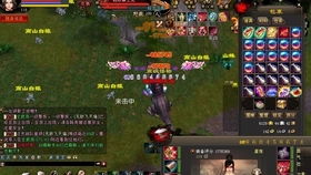 天龙八部逍遥派私服选哪个？2025实测高爆版本推荐+秒人连招攻略