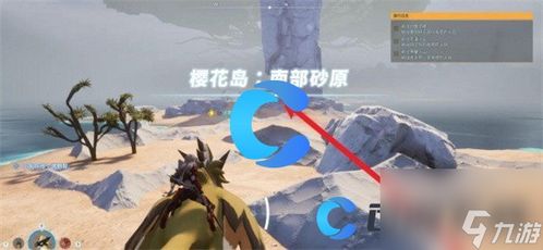 《幻兽帕鲁》全帕鲁BOSS称号揭秘攻略大全