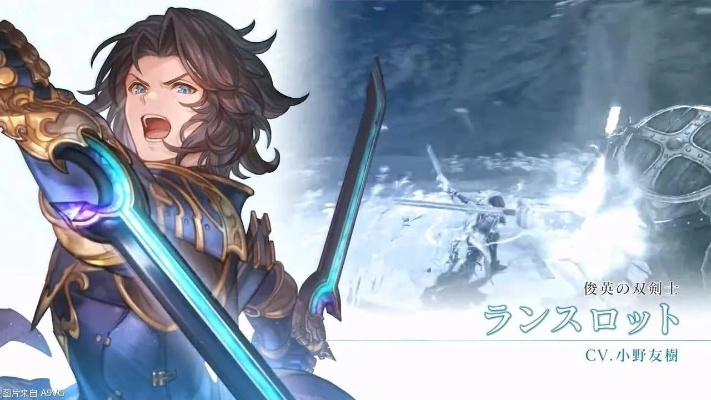 齐格飞光速爆斩攻略：掌握碧蓝幻想Relink高效玩法技巧