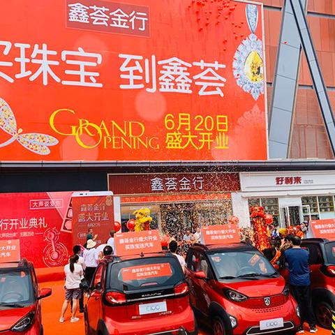 狂欢盛典启！《舞侠OL》双11礼包折上折，充值豪礼翻倍送，狂欢不止！