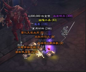 古龙秘境探秘：风云残卷寻踪记