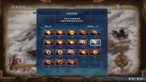 碧蓝幻想Relink试玩揭秘：探索全新游戏价值体验