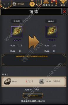 《古龙风云录》CE版物品调整攻略：高效增减技巧解析