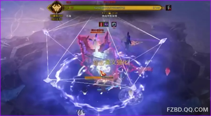 梦幻军团长阿布莱修德P2攻略：深度解析，高效打法全揭秘