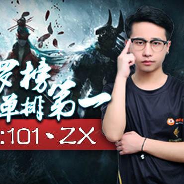 《永劫无间》春节活动攻略：深度解析隐藏玩法技巧揭秘