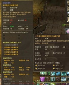 《剑星》引领韩游变革，创新价值再升级