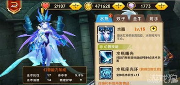 《幻兽帕鲁》光速毕业攻略：揭秘高效通关秘籍