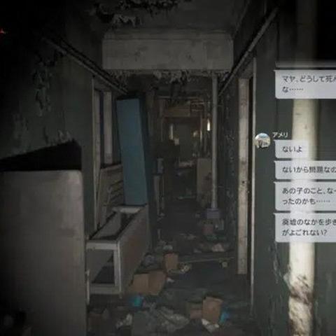 《寂静岭短信PS5版》全剧情深度解析攻略，解锁神秘新视角