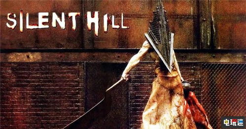 《寂静岭短信》全剧情攻略揭秘：深度解析生存恐怖之旅