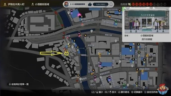 《如龙8》寻宝攻略：揭秘日本街周边摄影新玩法