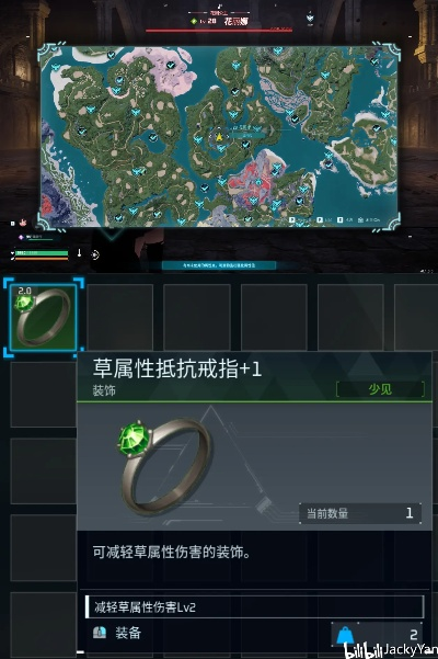 《幻兽帕鲁》物品掉落全解析，揭秘幻兽宝藏来源路径