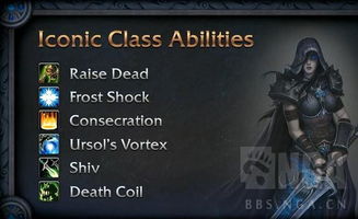 《ManintheDark》暗影探秘：深度解析全流程攻略揭秘新视角