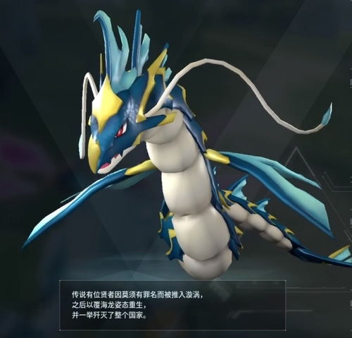 《幻兽帕鲁》独家配种秘籍，下载体验全新繁育价值