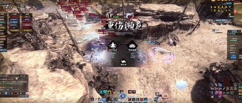 《逆水寒》炎冰石坐标攻略：天极岛宝藏新发现