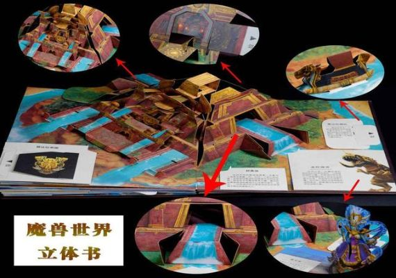 伍德加德教堂隐藏建筑方块位置大揭秘，探秘新玩法！