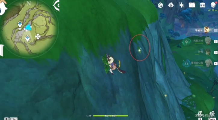 《原神》攻略秘籍：劫波莲位置速查与高效采集路线解析