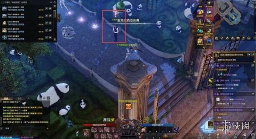 梦幻降临！《命运方舟》1月31日商城大揭秘，全新价值活动同步开启