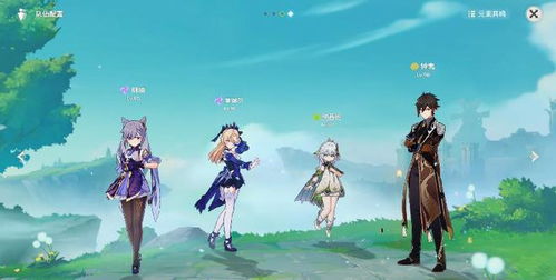 《原神》纳西妲深度解析：武器圣遗物攻略与超效配队揭秘