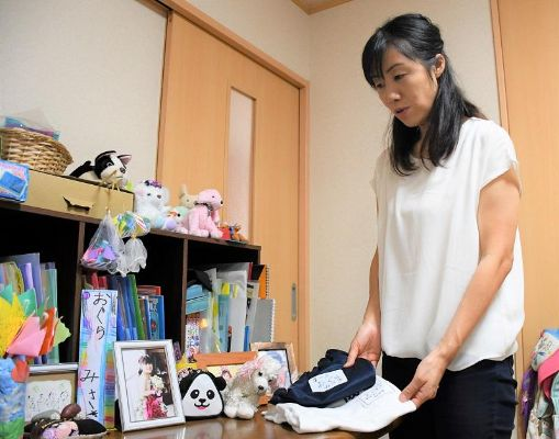 日本女星住宅频遭熊袭，搬家仍难逃威胁，安全新挑战！