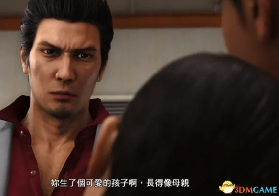 《如龙8》桐生一马遗言揭秘：临终笔记深度解析攻略