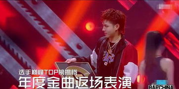 《如龙8》卡拉OK巅峰曲库，揭秘热门金曲新风尚