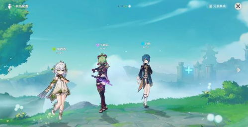 纳西妲武器圣遗物搭配攻略：深度解析最佳配置方案