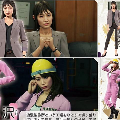 《如龙8》约会秘籍：解锁小姐姐约会新境界