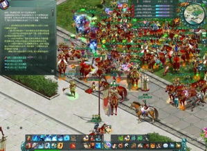 《如龙8》白金江湖宝贝儿高效刷取攻略，解锁新境界