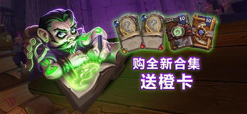 狂骑士PVE平A流BD攻略：打造高效PVE狂战新策略