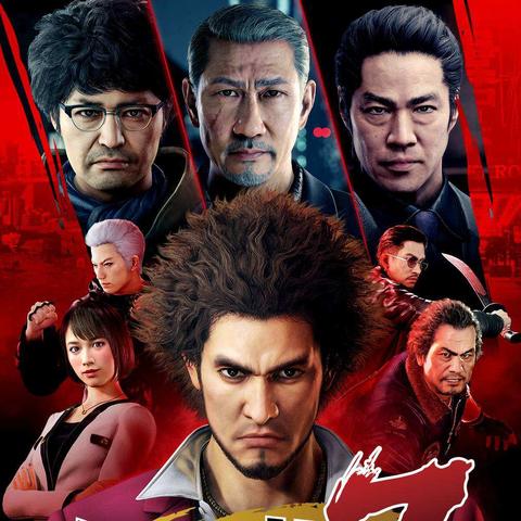 《如龙8》深度体验：揭秘全新游戏价值点，畅游黑道江湖！