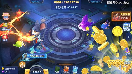 无伤越级攻略：轻松捕捉空涡龙，掌握神秘新技巧