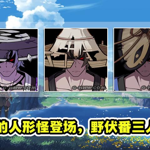 《原神》筑机巧活动攻略：揭秘仙人巧思，解锁神秘奖励宝藏