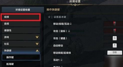 《命运方舟》幻雨绵绵细雨流派进阶必看，解锁全新战斗价值秘籍