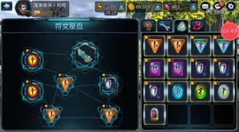 《雾锁王国》攻略：快速掌握恸哭之刃，解锁全新战斗技巧