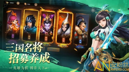 《如龙8》外派精英激战记：滴滴打人风云录