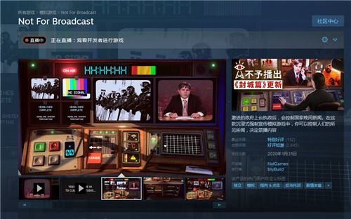 叶一命通关《夜下降生2星制天球》街机模式，独家秘籍解锁！